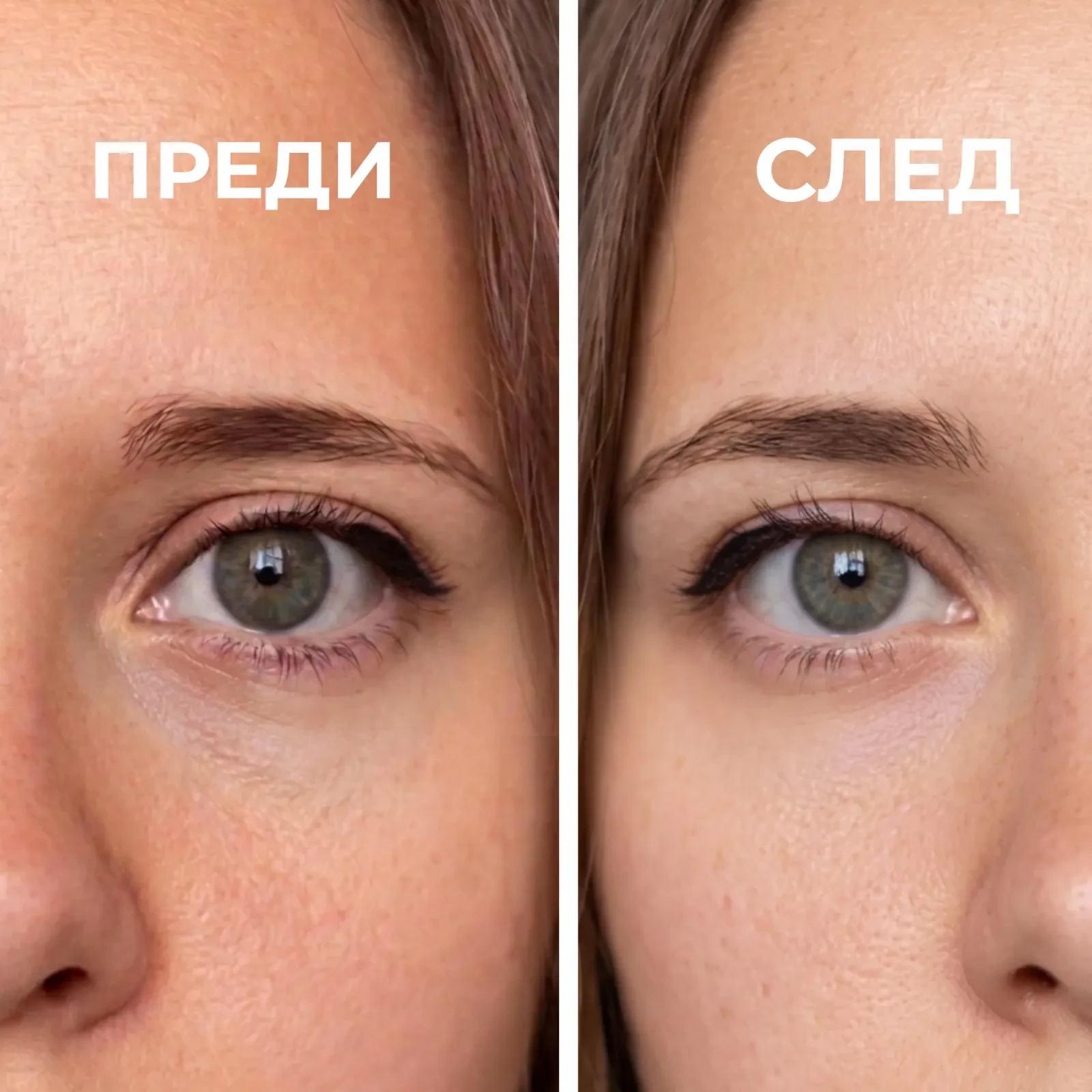 Маска за сън от коприна OMÀYA® — Пудрено розово